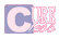 Cureless